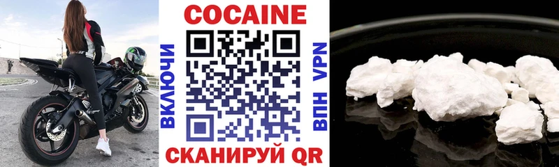 Сколько стоит Пласт Альфа ПВП  Кокаин  ГАШИШ  Меф  МАРИХУАНА 