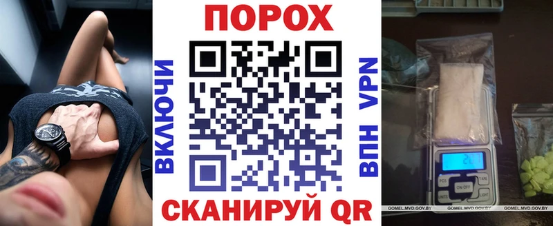 купить  сайты  Пласт  АМФ Розовый 