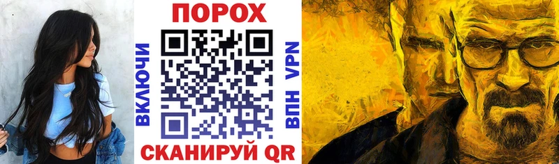 Амфетамин 98% Пласт