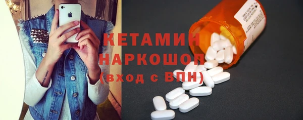прущие крисы Аркадак