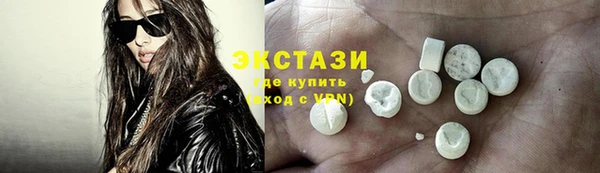 прущие крисы Аркадак