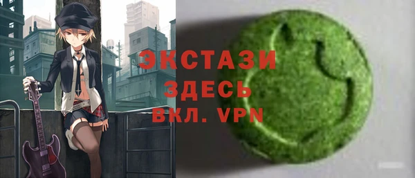 прущие крисы Аркадак