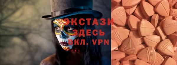 прущие крисы Аркадак