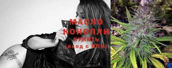 прущие крисы Аркадак
