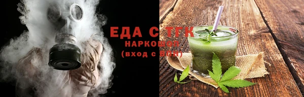 амфетамин Заволжск