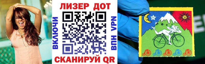Марки NBOMe 1500мкг  Пласт 